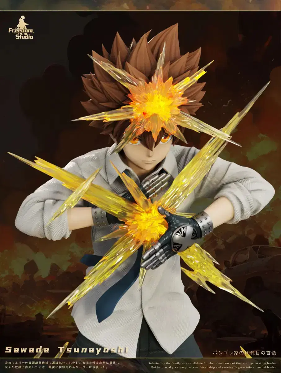 [Pre-Order] Freedom Tutor Hitman Ribbon Sawada Tsunayoshi Resin Statue