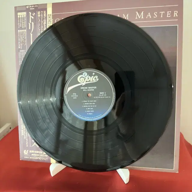 (민트급 알판)Bill Hughes* - Dream Master(LP)