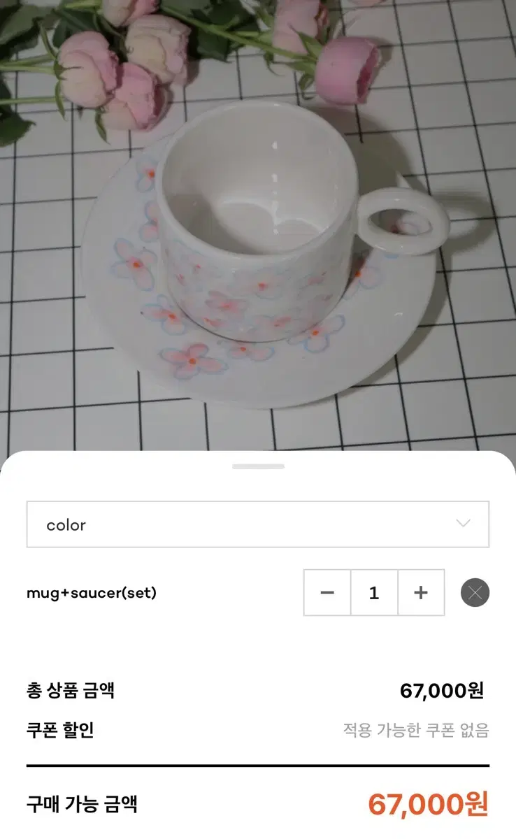 메이크어포터리 ring mug/squcer set(pink flower)