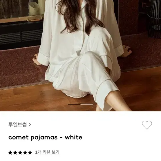 투엘브썸 comet  pajamas white