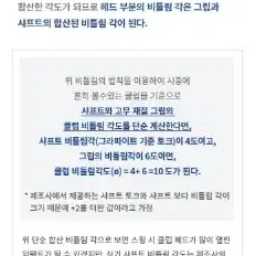 캐비어 투톤그립 TPS 6가지색상