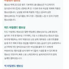 캐비어 투톤그립 TPS 6가지색상