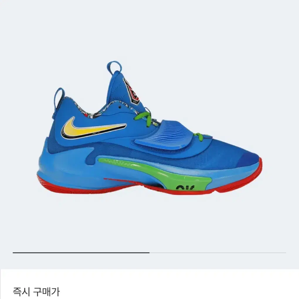 나이키 x 우노 줌 프릭 3 NRG 포토 블루