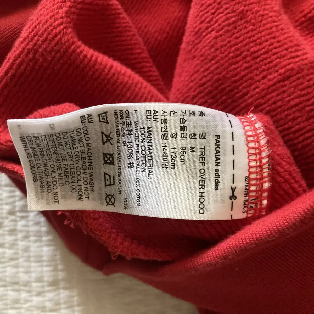 [M]adidas hoodie red