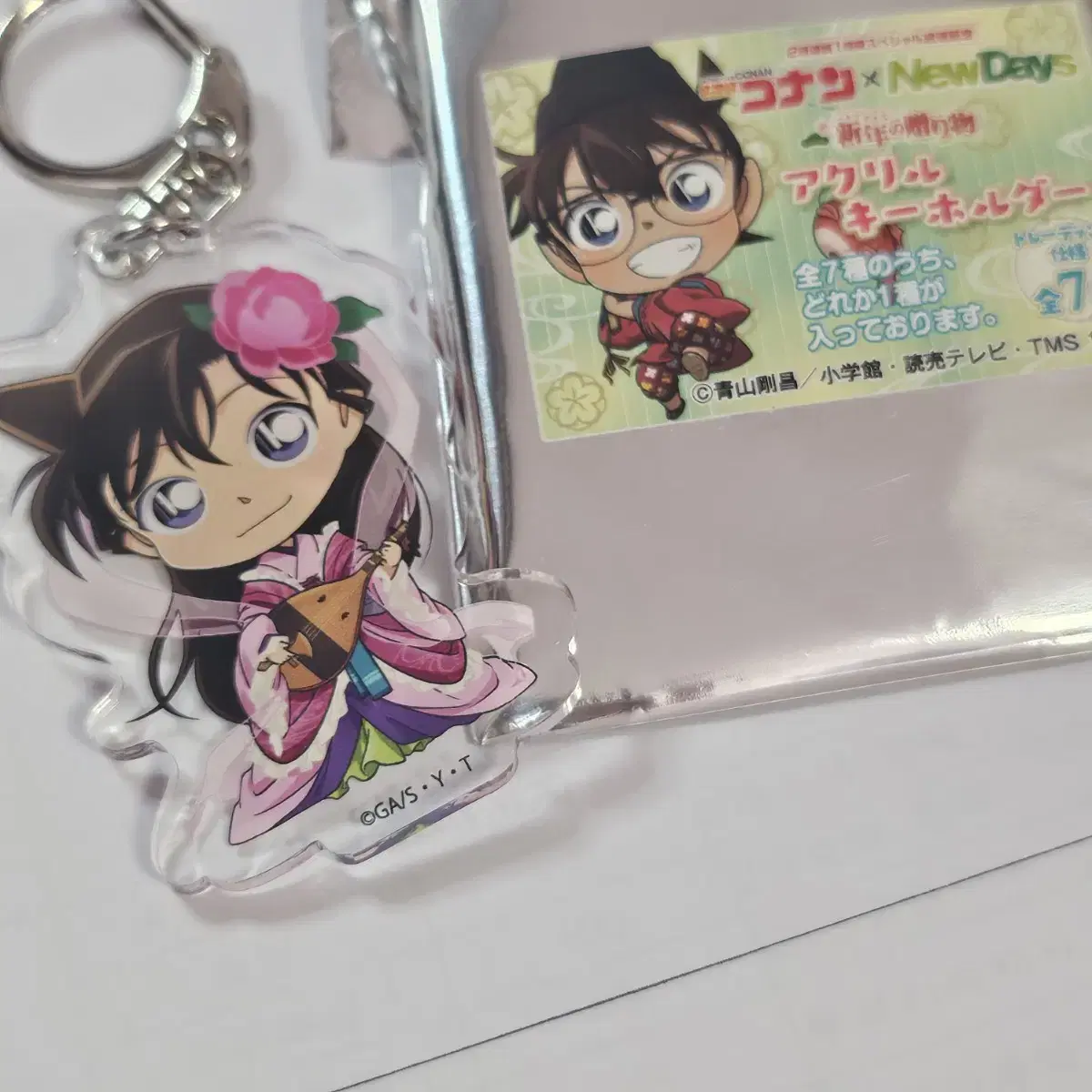 Detective Conan NewDays collaboration Chilbokshin acrylic keyring (Lan) sells