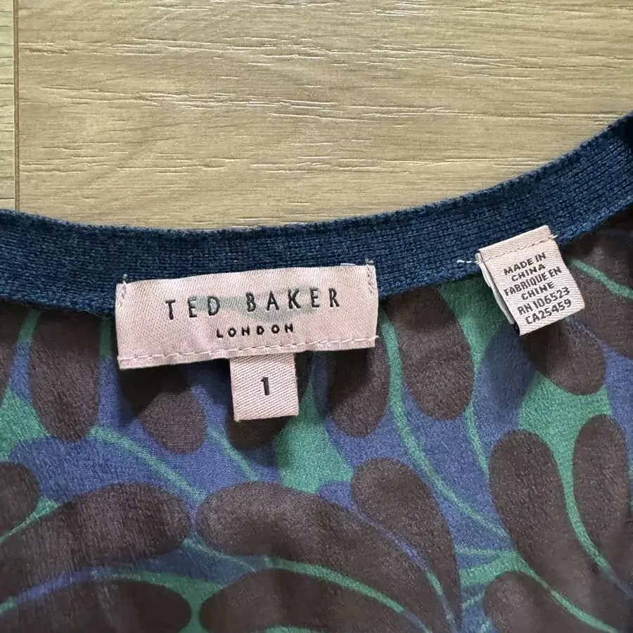 Ted Baker 테드베이커 베스트