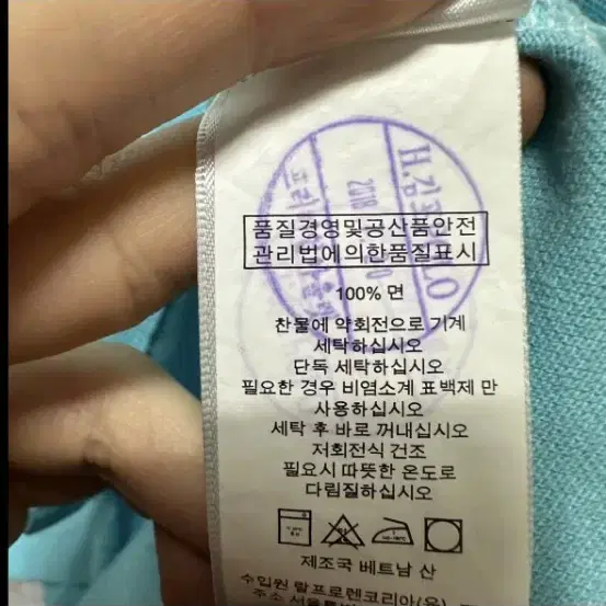 95 폴로 랄프로렌 남자 반팔 카라티