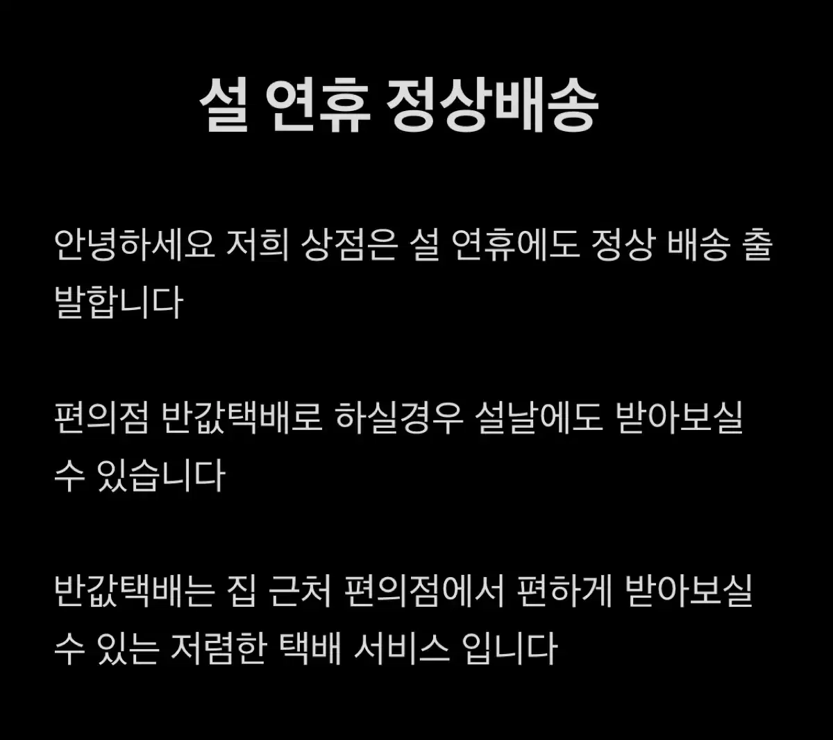 새상품/정품 에어팟프로 이어팁 XS사이즈 / 이어캡