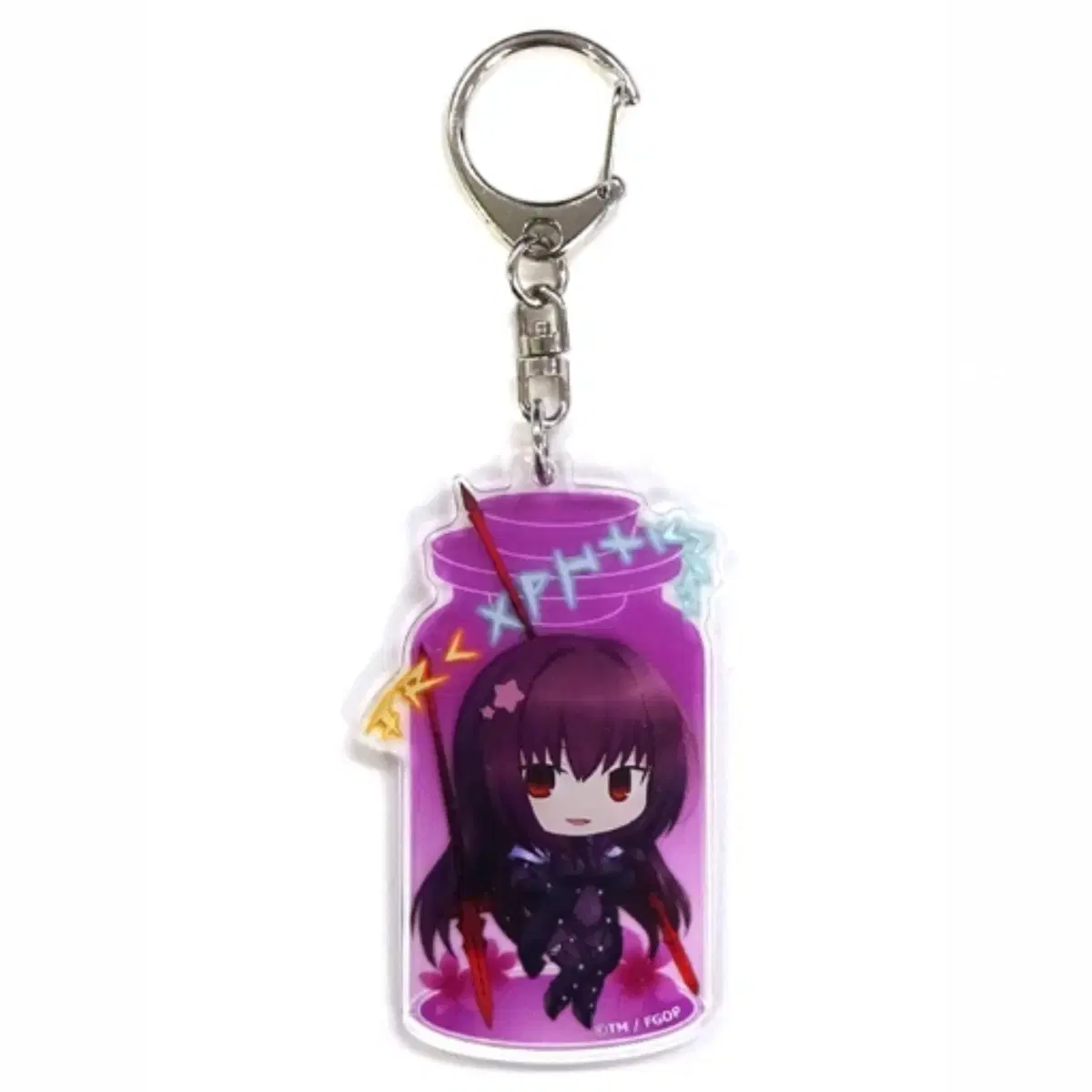 Unused Fei Pego Scarsaha Trading acrylic keyring Key Holder