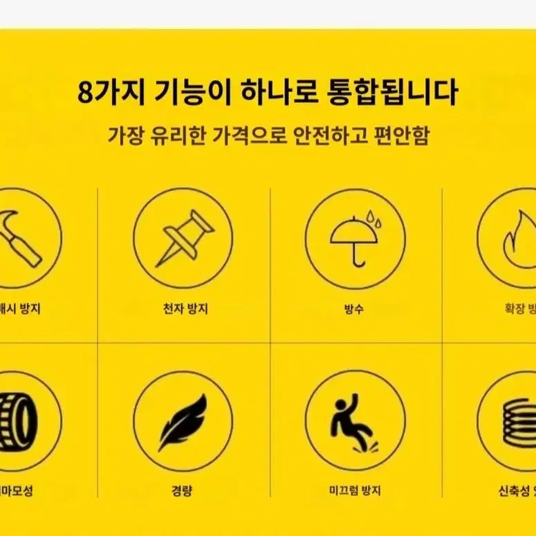 고품질 남성 안전화 강철 와이어 회전 버클 작업화, 하이킹화