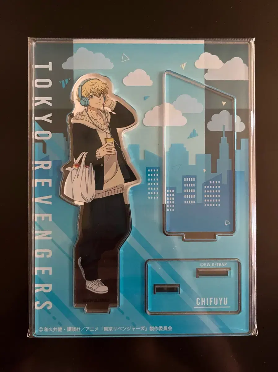 Matsuno Chifuyu Music acrylic stand toriben unsealed