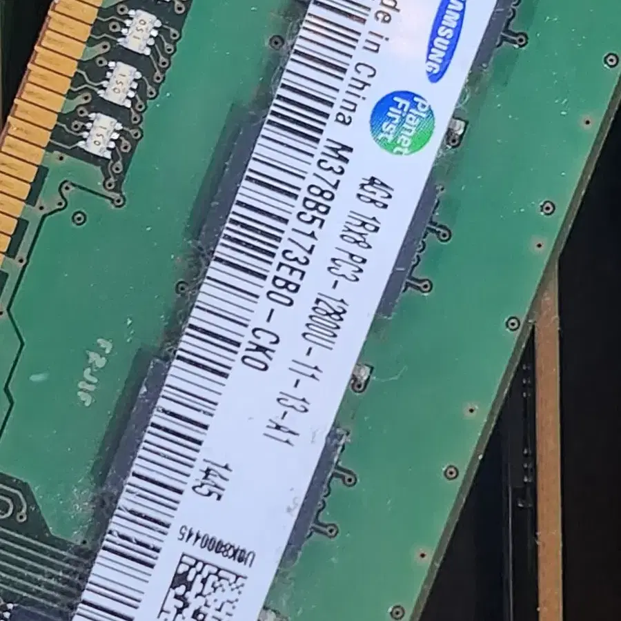 DDR3 4g 25개