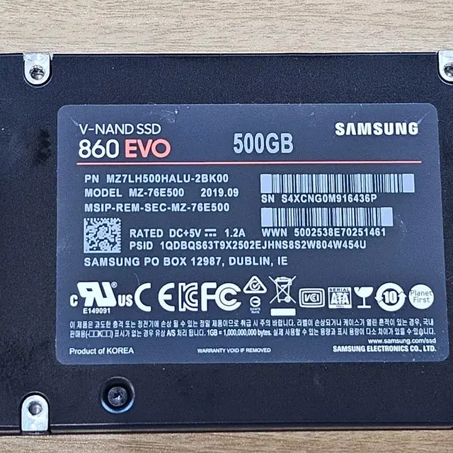 삼성 SSD 500Gb (860 EVO) 판매합니다