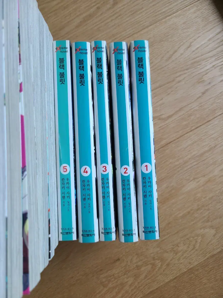 한성 24인치 모니터 울트론 2435V | 브랜드 중고거래 플랫폼, 번개장터