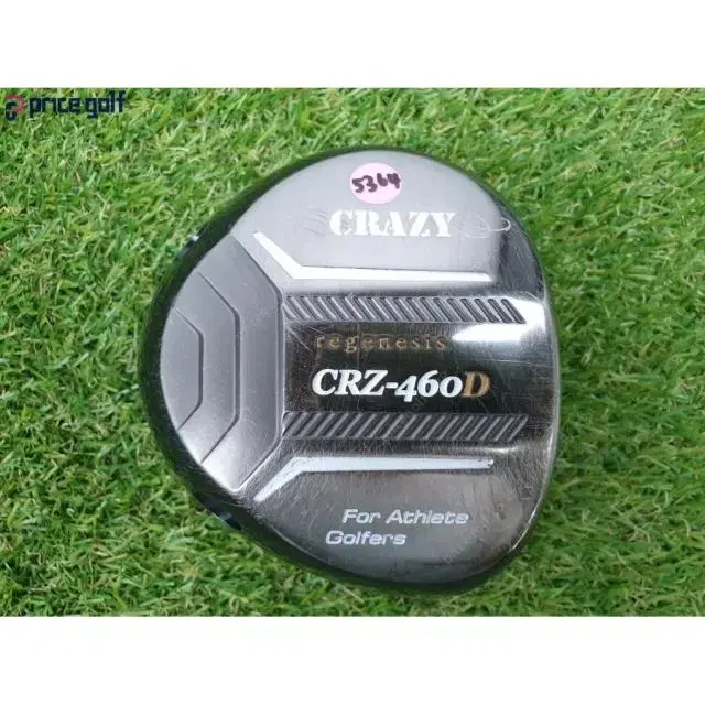 (중고) 크레이지 CRAZY CRZ-460D 9.5도 드라이버 헤드