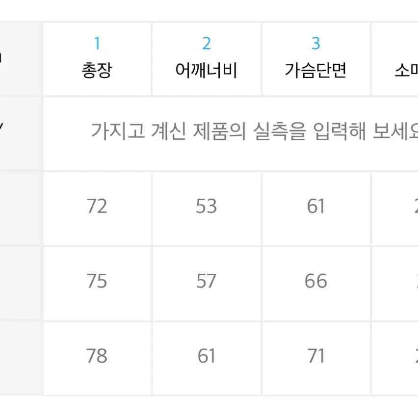 배드블러드 스포츠 클럽 1/2 티 화이트 유니섹스