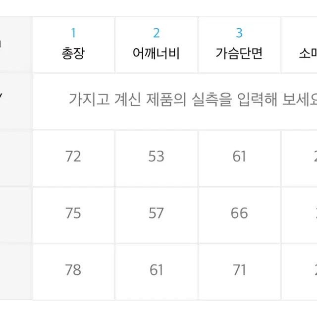 배드블러드 스포츠 클럽 1/2 티 화이트 유니섹스