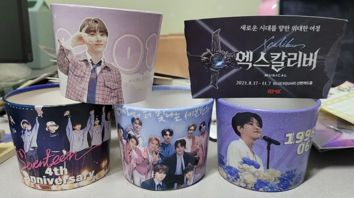 Seventeen Cupholder seungkwan hoshi Excalibur dk