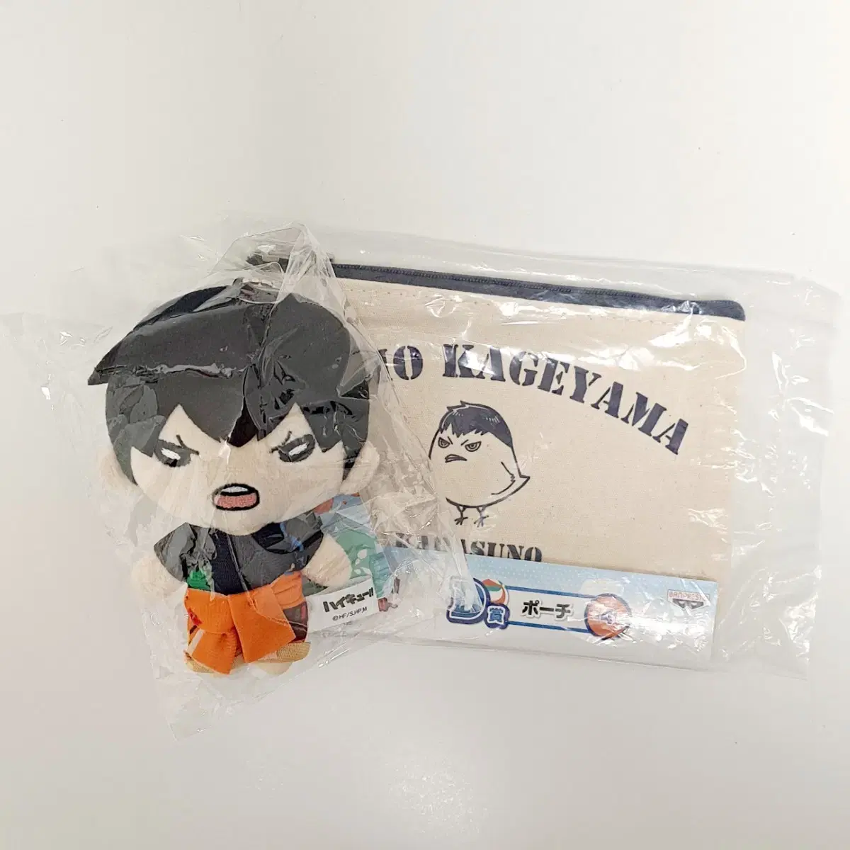 Haikyuu Karasuno Kageyama Paint Nitotan doll Kagegarasu Pow in Bulk