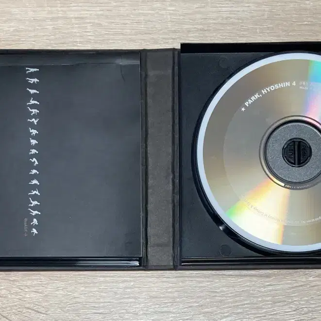 박효신 4집 CD 판매 (B타입 커버)