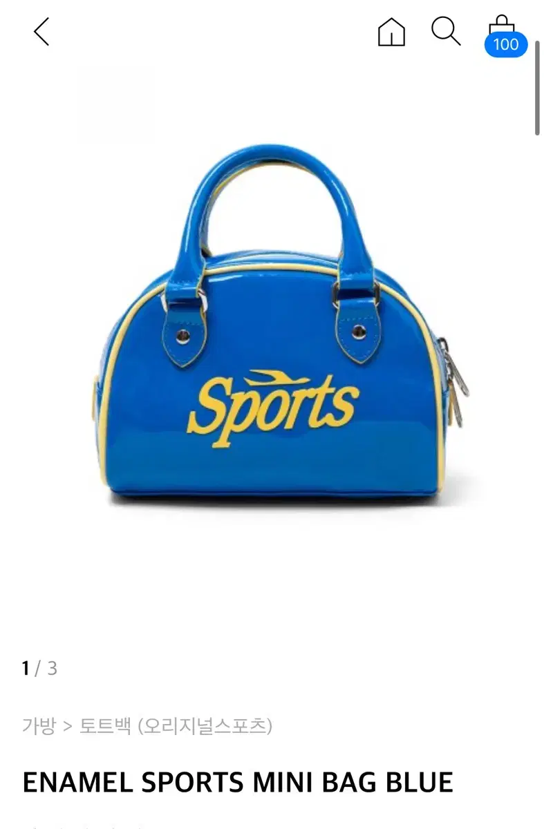 (NEW)Original Sports ENAMEL SPORTS MINI BAG BLUE