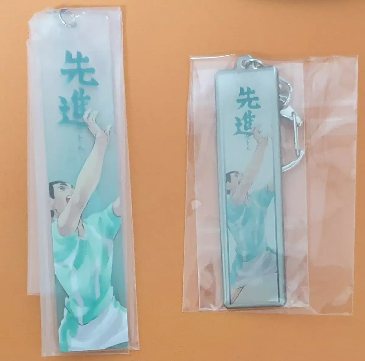 Haikyuu One Piece Metal keyring shop bookmarks Shinji Watari