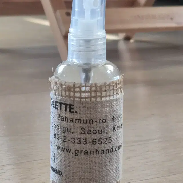 그랑핸드 멀티퍼퓸 비올렛뜨 100ml