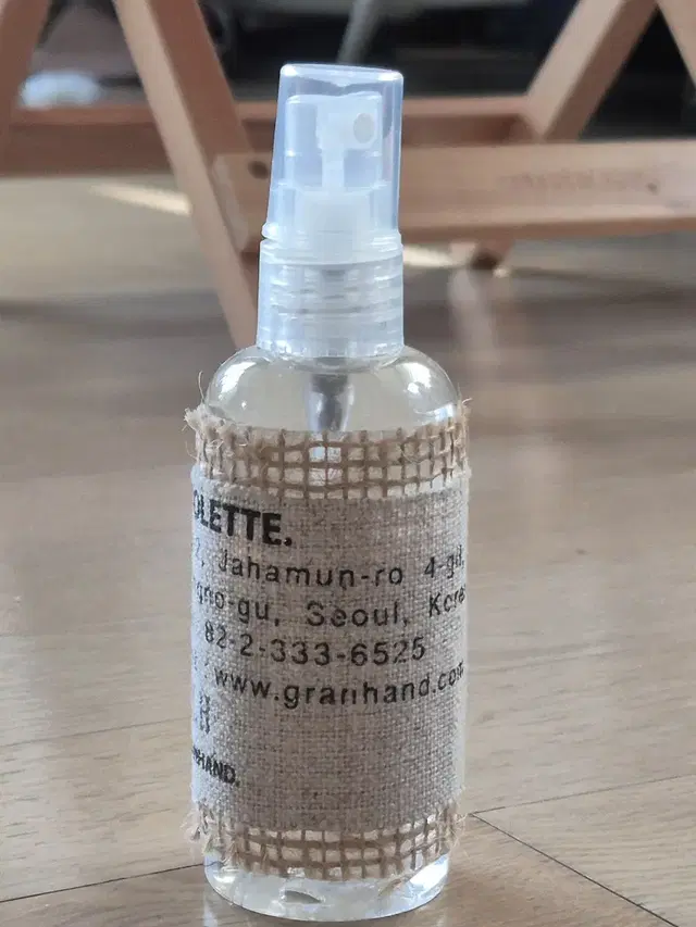 그랑핸드 멀티퍼퓸 비올렛뜨 100ml