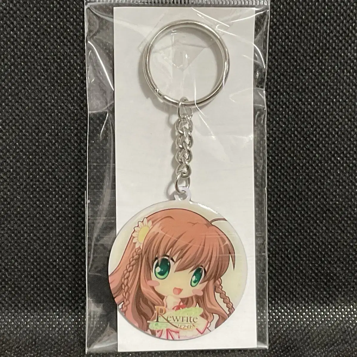 Unused Rewrite Rewrite Kanbe Kotori Metalcharm Keyring