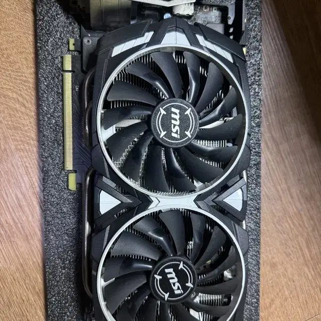 MSI GTX 1070ti