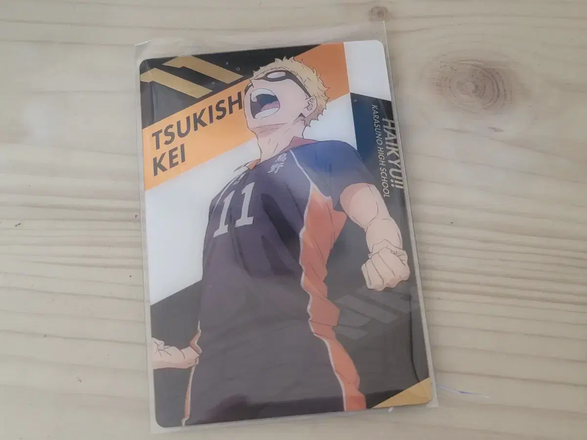 Haikyuu Tsukishima Key Metal Card photocard Paper-based Bakabon sold