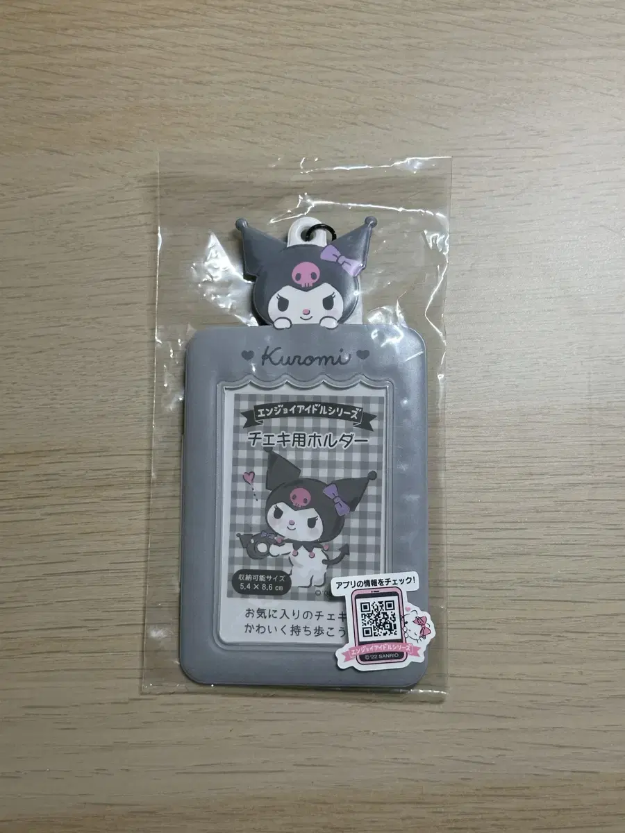 Kuromi Holder sealed wts photocard holder San Rio Cinnamoroll Pochaco