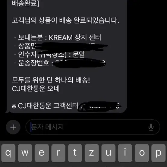 나이키 드라이핏 셋업 팔아요!!