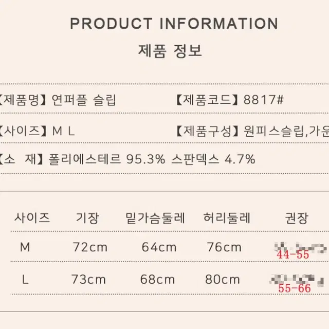 실크 가운 잠옷 세트 원피스 잠옷 란제리 슬립 홈웨어