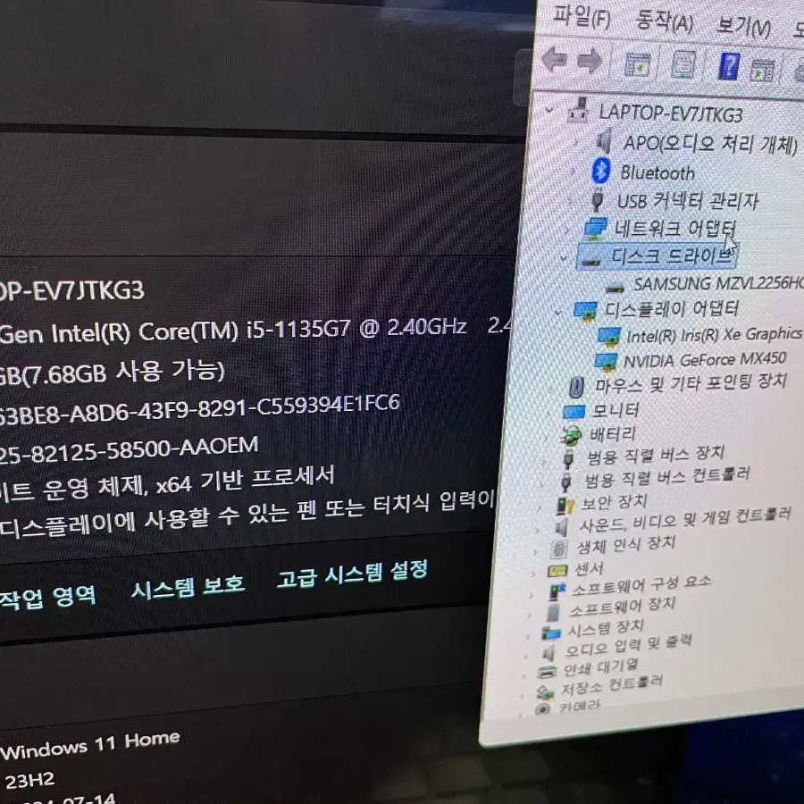 삼성 갤럭시북프로 NT950XDC 팝니다