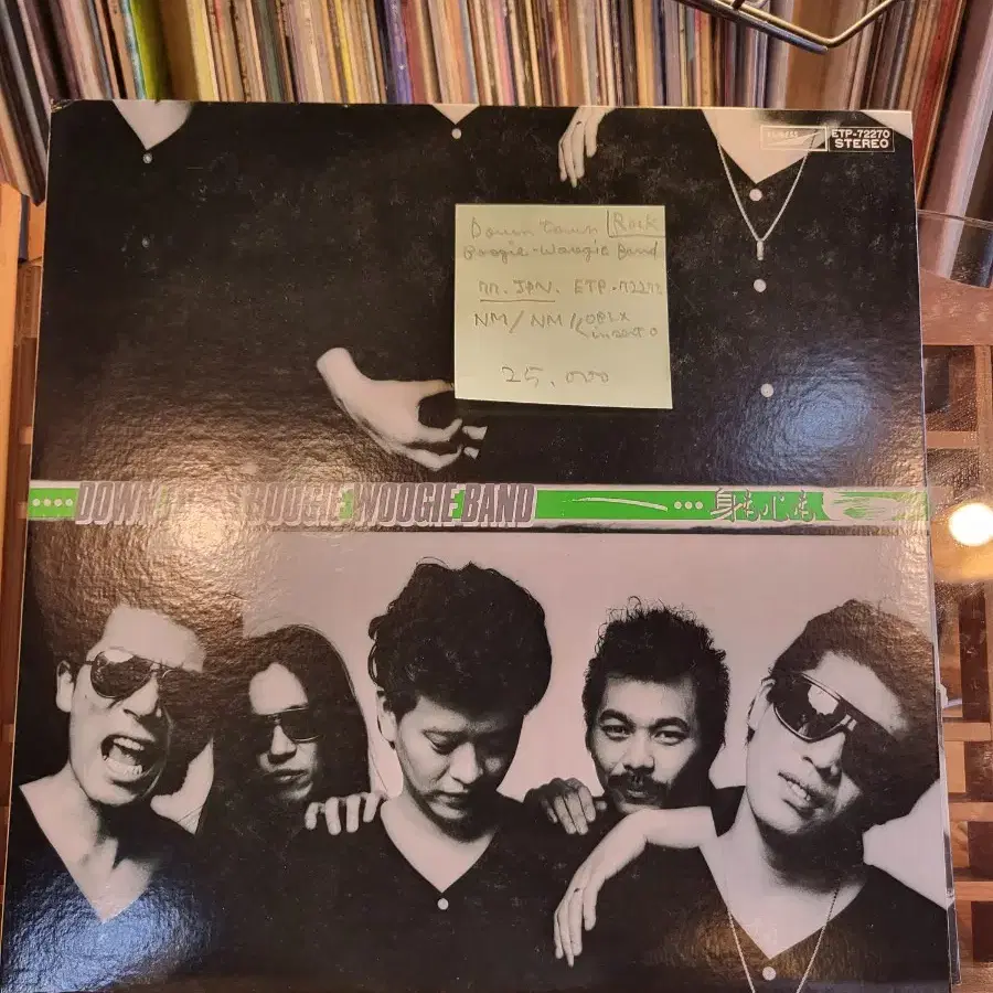 Downtown Boogiewoogie Band.77.jpn.lp