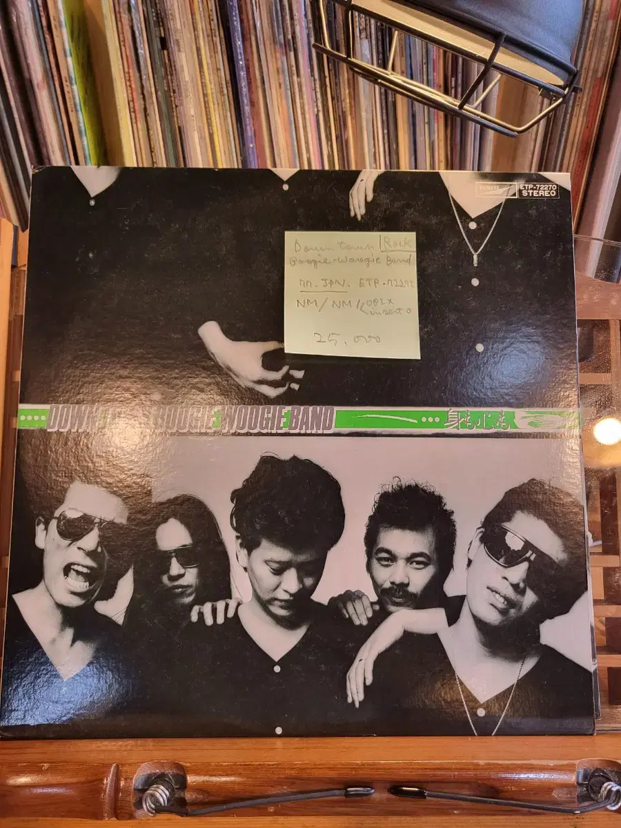 Downtown Boogiewoogie Band.77.jpn.lp