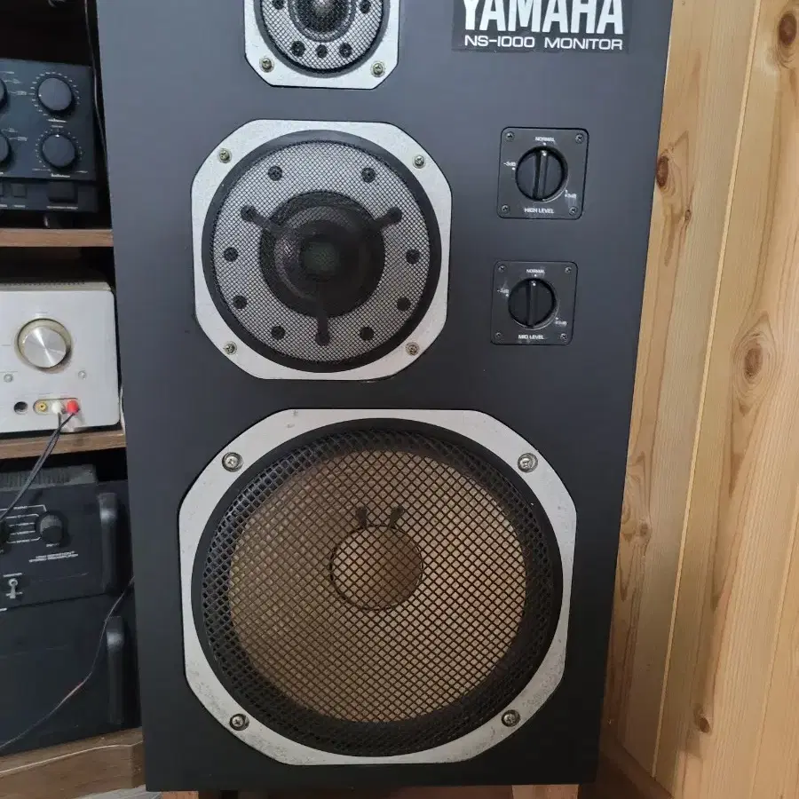 YAMAHA NS1000M