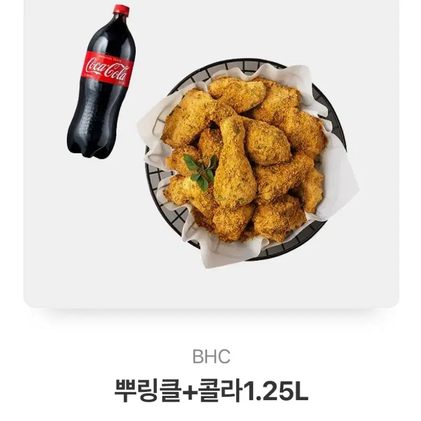 뿌링클 콜라1.25L