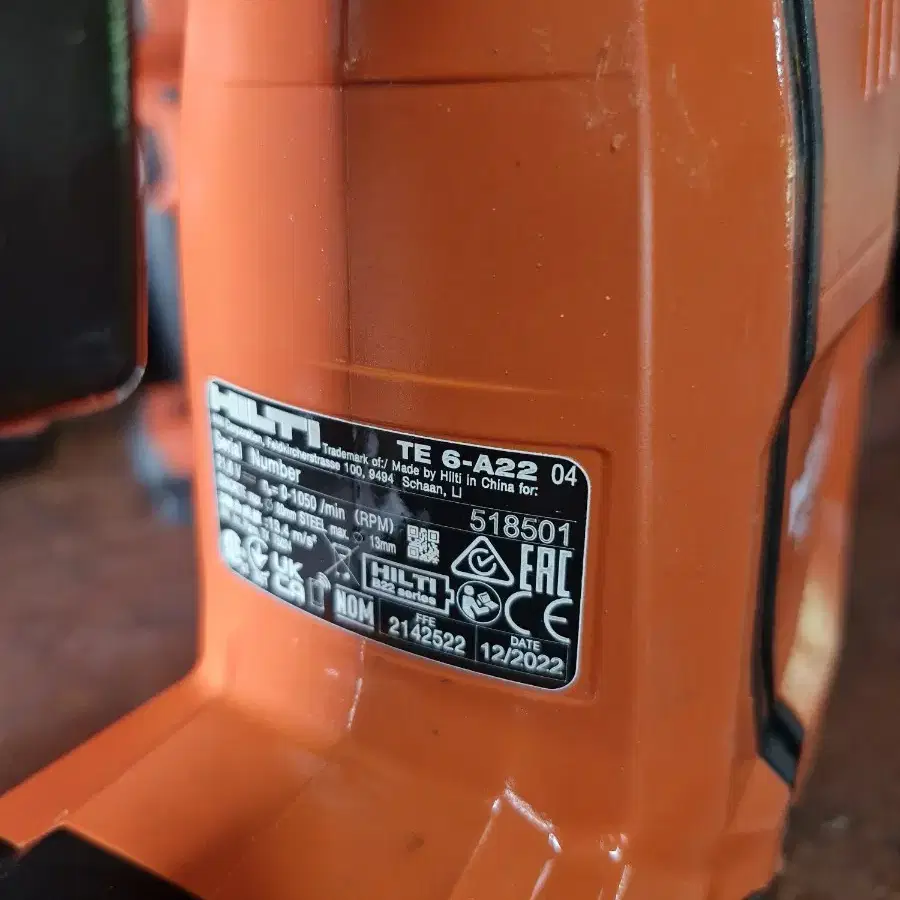 [HILTI]힐티충전함마드릴TE6A22AVR 2023년.로타리함마드릴