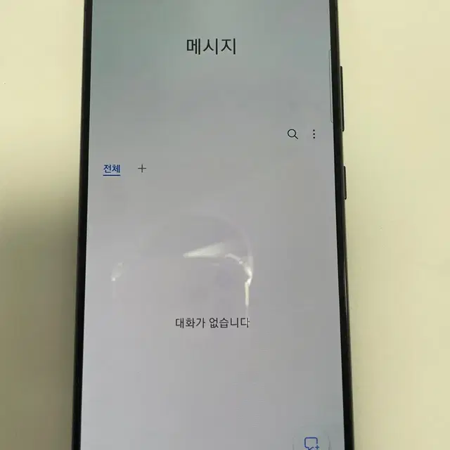 갤럭시A90 128기가 블랙 85422