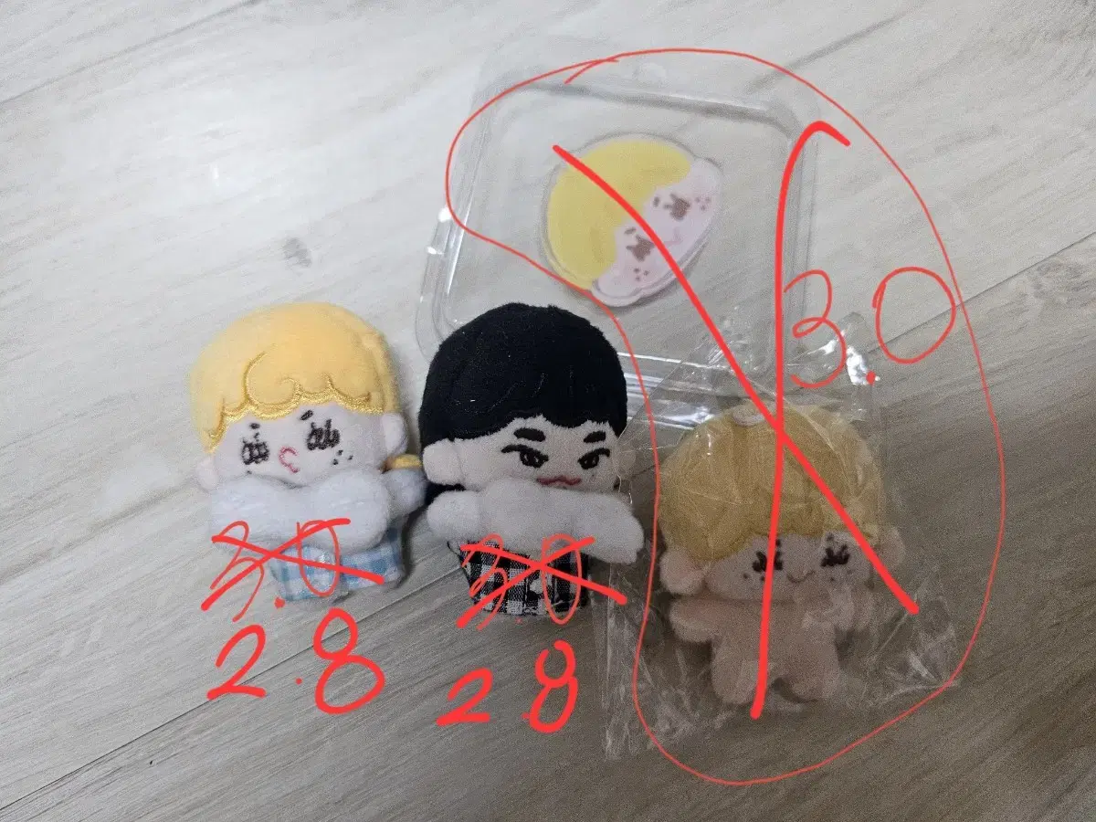 Taldeok 급전 급처 straykids skz doll sealed Pyohyeon Pyohyeon Pyohyeon WTS