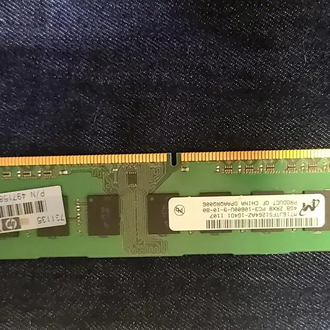 ddr3 4gb pc3-10600U