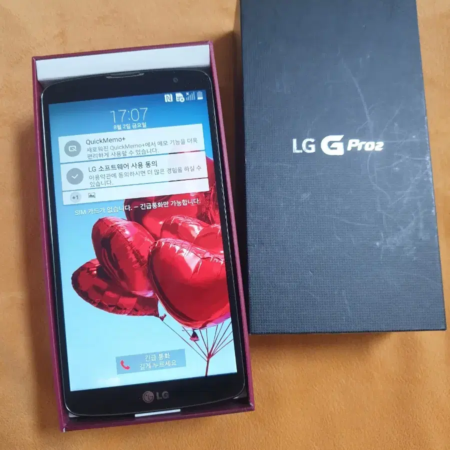 LG-D838 LG G Pro2 신품급풀박 G프로2 SK용