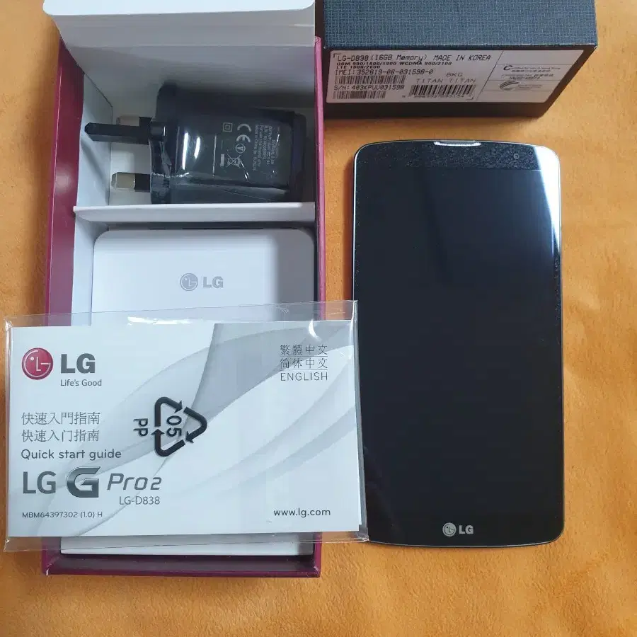 LG-D838 LG G Pro2 신품급풀박 G프로2 SK용