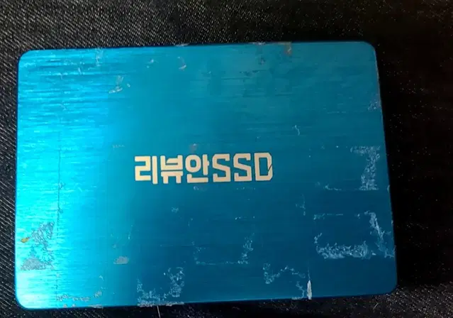 리뷰안ssd 900G SATA 240gb