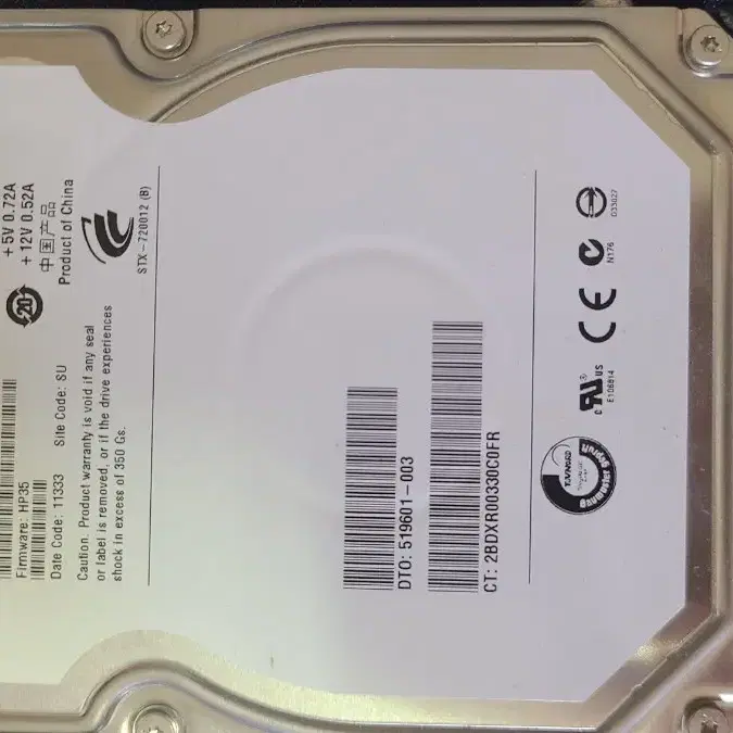 hdd 1tb sata 3gb(seagate)