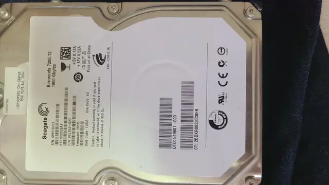 hdd 1tb sata 3gb(seagate)