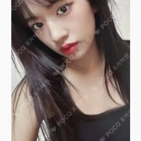 아이브 안유진 포토카드 팝니다