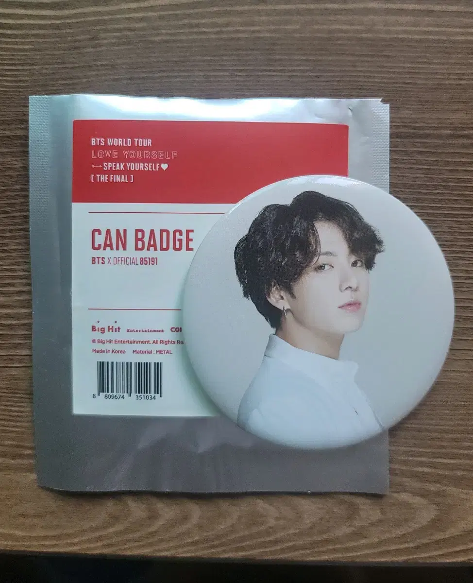 bts bts spiccon can badge jungkook jk sells